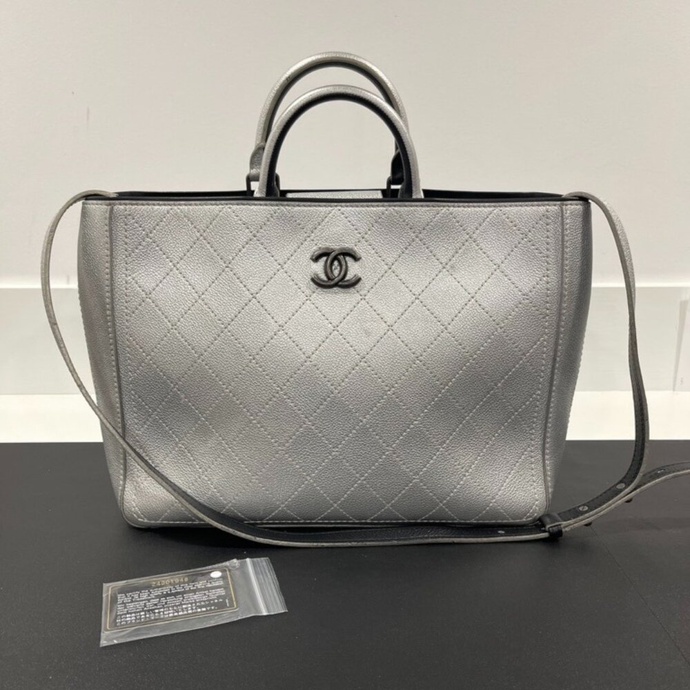 Chanel So Light Shopping Tote Stitched Bullskin Medium (JB1106)